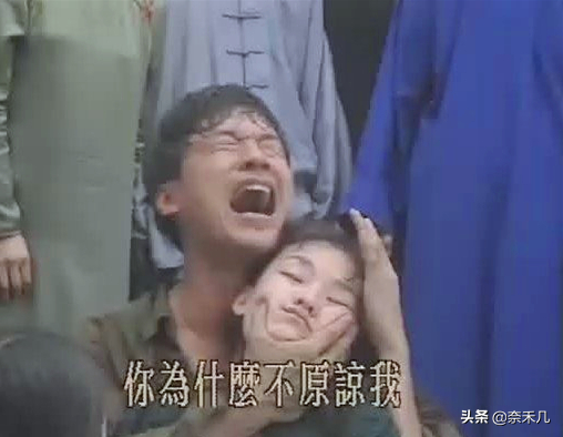 1990-1995，神仙打架的港臺內地影視、音樂圈