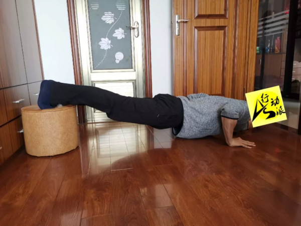 宅家裡，如何開展對強直有益的鍛鍊