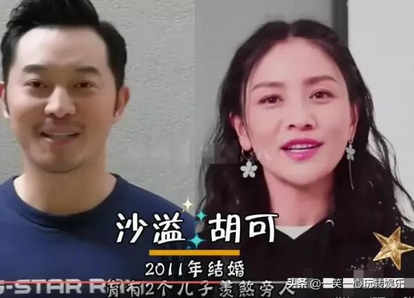 永遠不會離婚的明星夫妻，董子健英年早婚，張若昀連法律都不允許