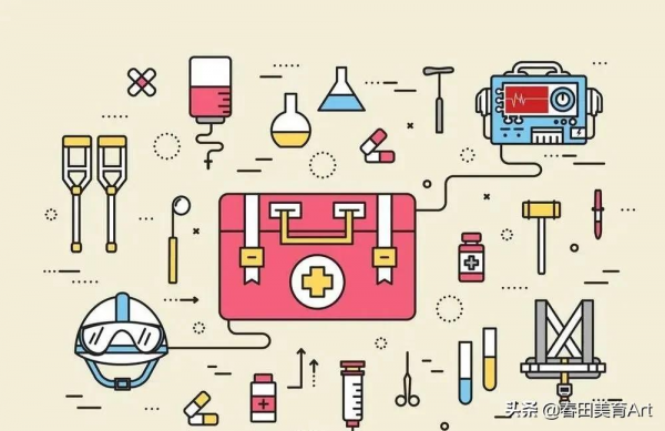 教程丨少兒美術課程《小小醫藥箱》 教程丨少兒美術課程《小小醫藥箱》