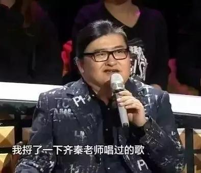 齊秦、王傑跌下神壇:長江後浪推前浪,歌壇容不下“過氣天王”? 齊秦、王傑跌下神壇:長江後浪推前浪,歌壇容不下“過氣天王”?