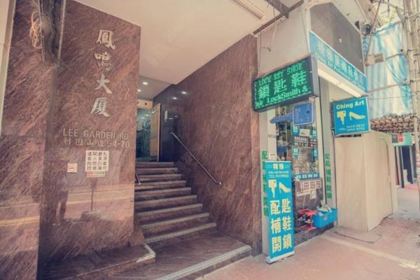 賭王何鴻燊眼中的紅人,帶著九個孩子獨闖澳門,致力於慈善事業 賭王何鴻燊眼中的紅人,帶著九個孩子獨闖澳門,致力於慈善事業