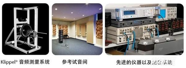 買音箱,真不貴!MAGNAT MONITOR II系列給你超高性價比選擇 買音箱,真不貴!MAGNAT MONITOR II系列給你超高性價比選擇