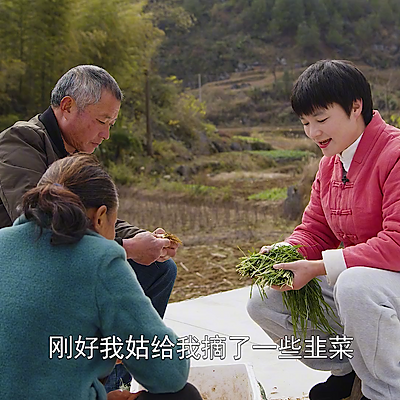 韭菜炒河蝦，1分鐘就能搞定的大餐