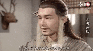 為什麼“一見楊過誤終身”,見郭靖、喬峰、令狐沖就不會嗎? 為什麼“一見楊過誤終身”,見郭靖、喬峰、令狐沖就不會嗎?