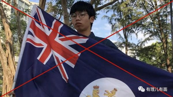 港毒想在英國裂土“建國”？加油！