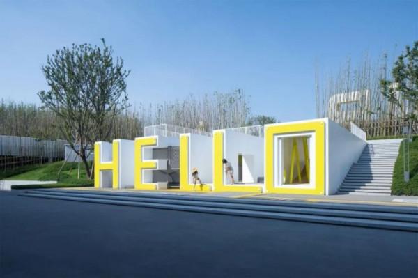 被這波互動設計,治好了帶孩子的焦慮 被這波互動設計,治好了帶孩子的焦慮