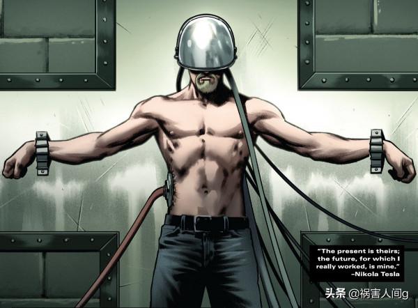 鋼鐵俠大戰宇宙級大神科瓦茨