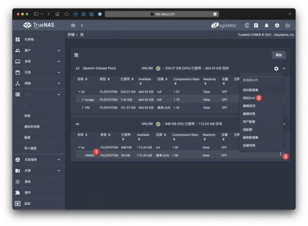 TrueNAS 安裝 Windows 10 系統虛擬機器經驗分享