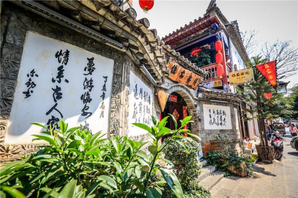 雲南不宰客景區走紅，景色不輸麗江古城，門票免費遊客直呼：良心