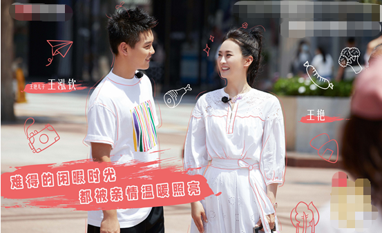 10位瓊女郎現狀反差大!王豔嫁豪門成闊太,62歲李雪華無兒無女 10位瓊女郎現狀反差大!王豔嫁豪門成闊太,62歲李雪華無兒無女