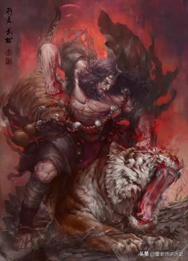 水滸傳中你忽略的人物