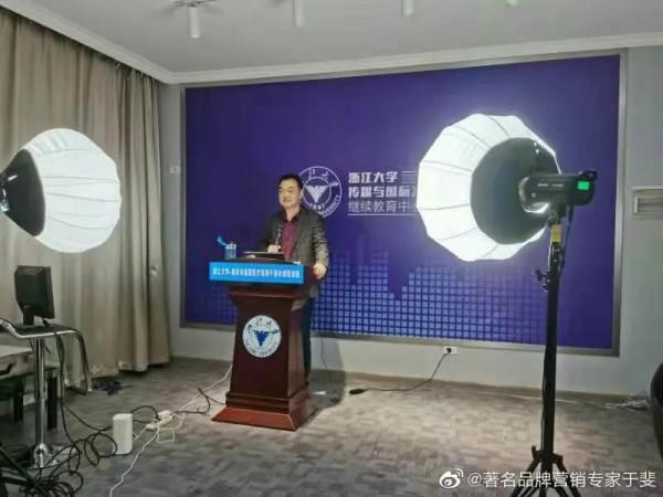 於斐老師談：中小科技型企業2022年如何市場破局？（四）