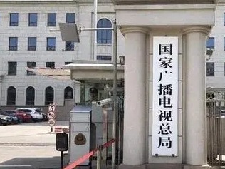 10月30日新聞早知道丨昨夜今晨·熱點不容錯過 10月30日新聞早知道丨昨夜今晨·熱點不容錯過