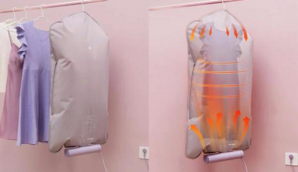 衣物不再潮溼不幹!雨傘大小的便攜多功能暖烘機,乾衣、暖被、烘鞋超實用 衣物不再潮溼不幹!雨傘大小的便攜多功能暖烘機,乾衣、暖被、烘鞋超實用