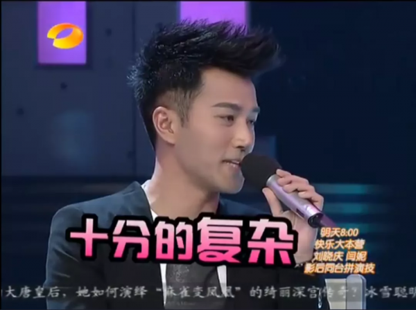 快本停播，這些瓜都吃不到了