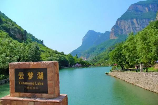 北京也有“張家界”美景,門票45元距市中心大約80公里,值得一觀 北京也有“張家界”美景,門票45元距市中心大約80公里,值得一觀