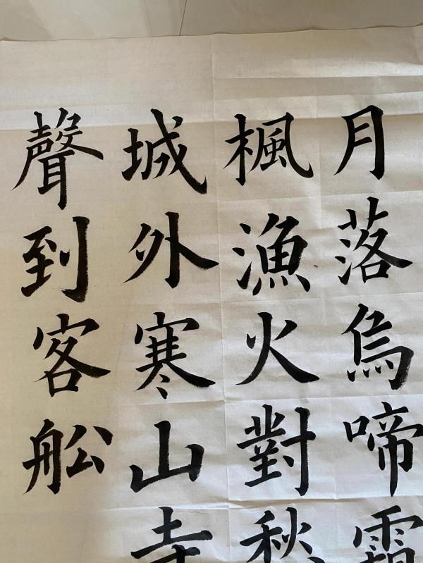 寫副作品，敗筆還是很多