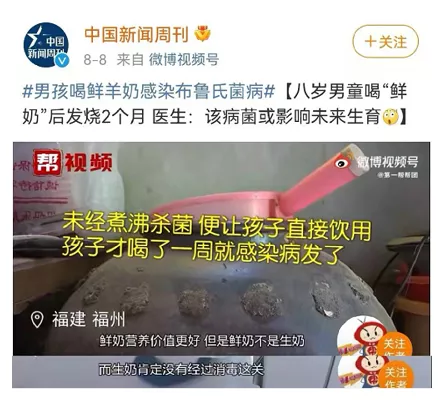 國家早就喊停，母嬰店又開始流行，這項檢查別帶孩子做了