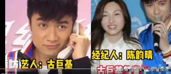 明星隱藏很深的親人叫經紀人，章子怡:他是我哥，林雨申:麻煩讓讓