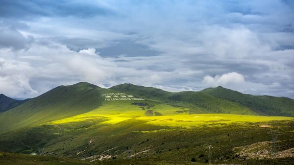 自駕西藏，路過仙境般紅石灘和翻越4298米高的折多山感受分享