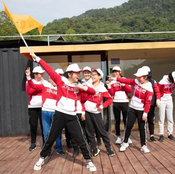 黑豹帶你去旅行啊 黑豹帶你去旅行啊