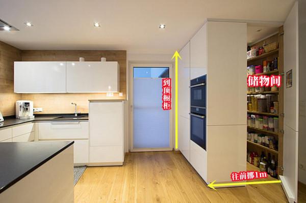 天天圍著廚房轉，我怎麼就沒想到：櫥櫃往前挪1米，騰個儲物間