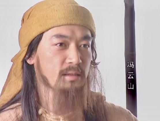 太平軍南王馮雲山的七絕《詠瀑布》很好?唐宣宗抗議:抄襲的 太平軍南王馮雲山的七絕《詠瀑布》很好?唐宣宗抗議:抄襲的