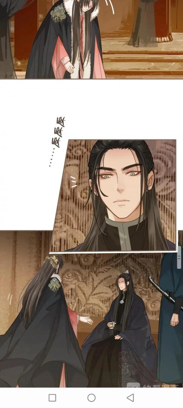 漫畫:啞奴 漫畫:啞奴