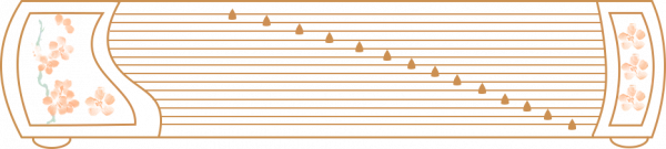 飛花令 | 天乾物燥日，溫酒行令時