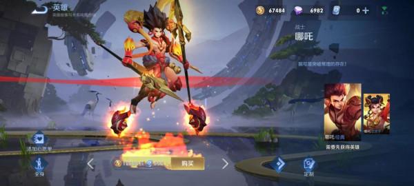 我很強，比你們更強