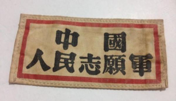 1958年,部隊領導去東北學習,看見糧倉管理員後哭喊：你居然還活著