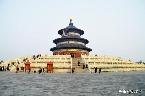 這些20個，關於北京的秘密和冷知識，只有1%的老北京人知道