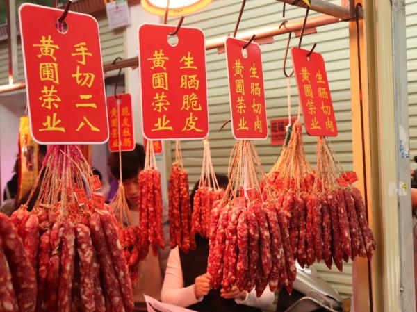 解密｜一煲正宗的臘味煲仔飯