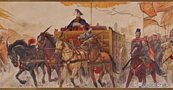 經典文言文賞析 | 隕星 經典文言文賞析 | 隕星