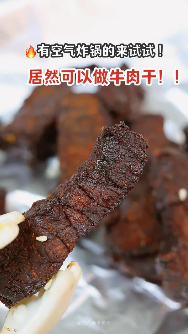 給孩子做的小零食，好吃又美味空氣炸鍋#美食#