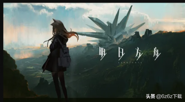 明日方舟世界觀架構 明日方舟新劇情世界觀