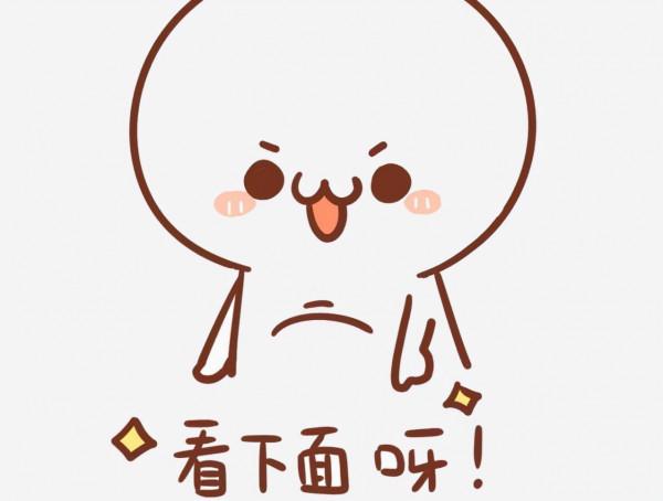 家有小朋友,常吃這2種美食,長個不長胖 家有小朋友,常吃這2種美食,長個不長胖