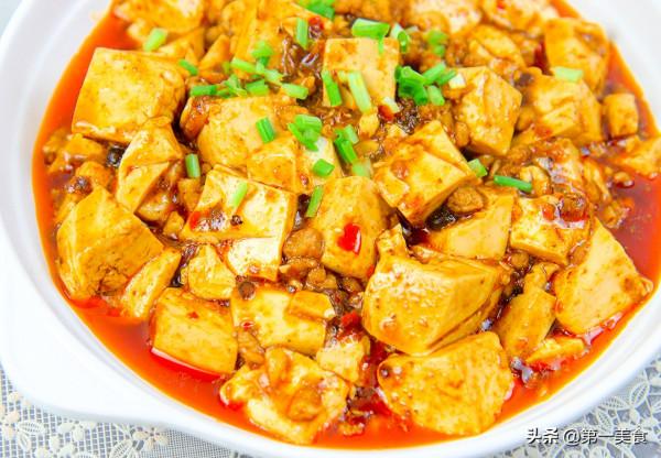 想吃“麻婆豆腐”自己在家做,麻辣鮮嫩,傳統老味道,拌飯一絕 想吃“麻婆豆腐”自己在家做,麻辣鮮嫩,傳統老味道,拌飯一絕