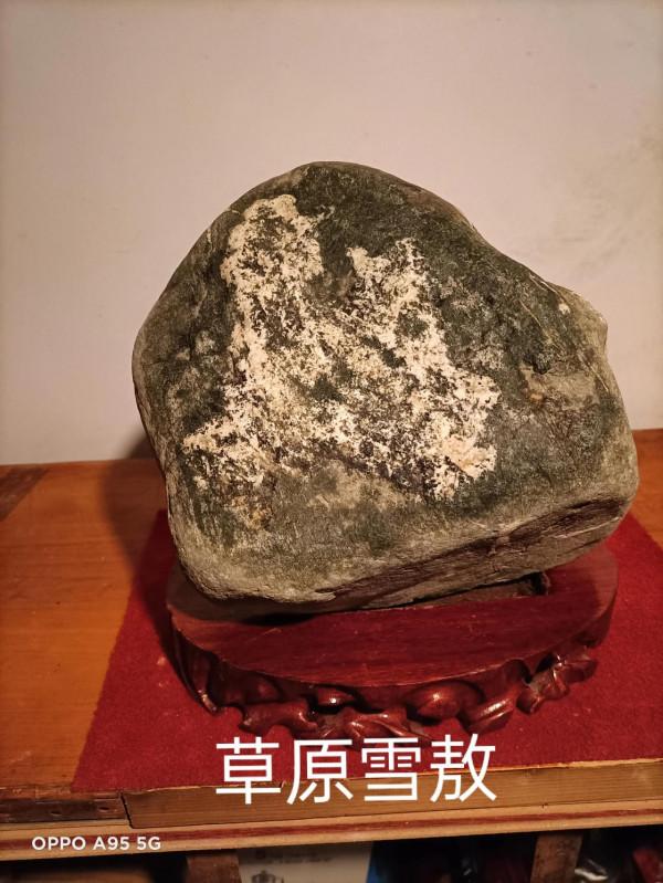 玩石六年的收穫 玩石六年的收穫