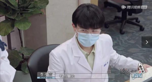 求求不要再罵醫生了,他們真的有兩副面孔 求求不要再罵醫生了,他們真的有兩副面孔