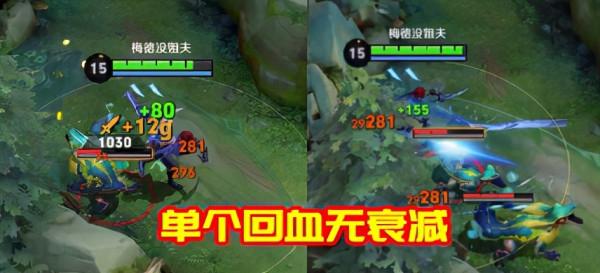 23日S25賽季更新：9英雄調整鏡瀾隕落，阿軻大聖歸來