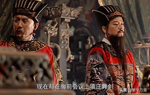 正二品的總兵,面對正二品的巡撫中丞,為何只能下跪請安? 正二品的總兵,面對正二品的巡撫中丞,為何只能下跪請安?