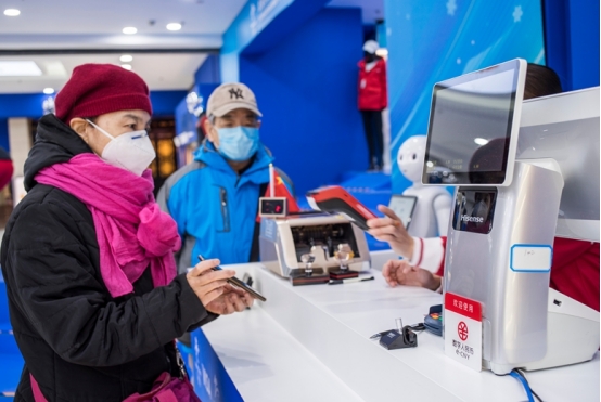 新的“支付方式”來了，背後有國家大力支援，許多城市已開始試行