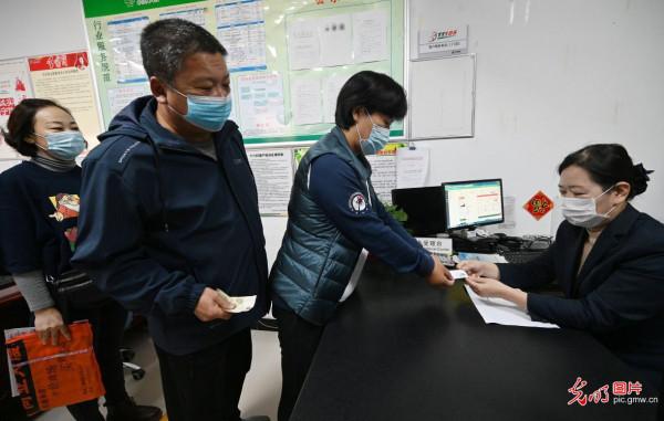 《生物多樣性公約第十五次締約方大會》紀念郵票發行 《生物多樣性公約第十五次締約方大會》紀念郵票發行