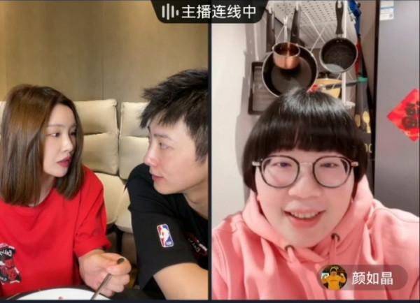 網友評出今年情人節最慘的四位明星，吳倩陳浩民張藍心皆入榜單