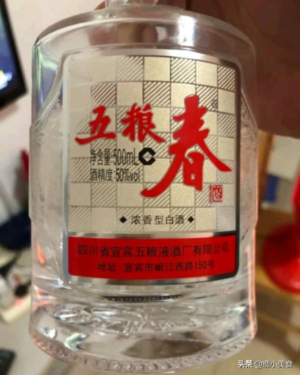 預算三四百，買啥濃香酒送老爸？我推薦5款，都是純糧好酒，好喝