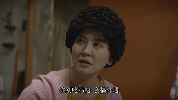 OMG |《請回答1988》藏了多少臉蛋天才?還都在德善家 OMG |《請回答1988》藏了多少臉蛋天才?還都在德善家