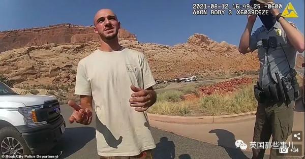 恩愛情侶開房車環遊美國，結果兩個月後，只有一個人回家