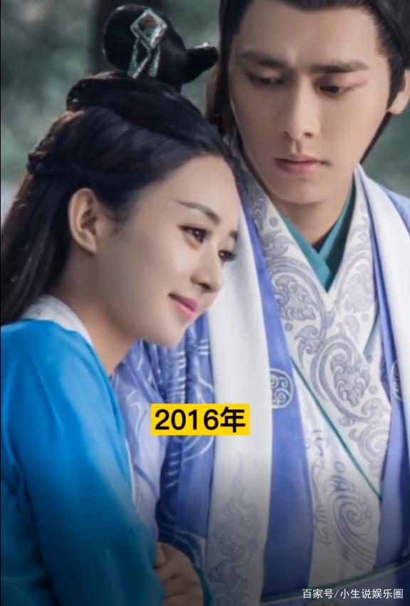 與趙麗穎合作過的十位男明星